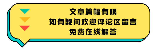 商家如何制作外卖小程序并且对接同城外卖配送平台?
