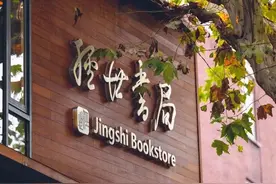 阅读+咖啡+文创，你喜欢的样子它都有图片