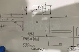 怎样看懂图纸？ 工程制图 autocad 机械制图 cad教学 cad画图 CAD练习题图片