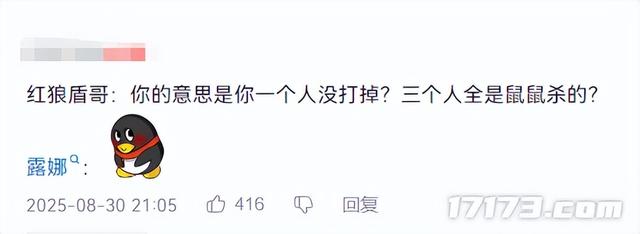 太癫了！千万玩家集体「指猫为鼠」，还成了腾讯王牌游戏的新宠儿