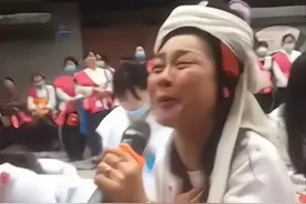 福建“哭灵人”李美珍：一场挣3000元，给儿子买了房图片