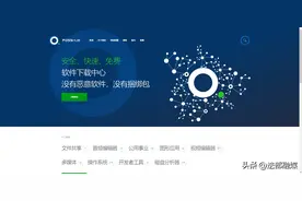 这6个网站，一旦用过，你都舍不得离开！图片