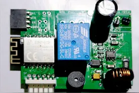 技术向DIY：给电动车加个NFC模块图片