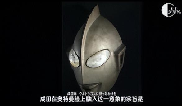 「新奥特曼」来了，那些变成光的孩子又在哪里