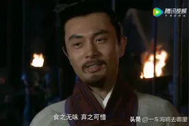 新三国拍得比老版好？别逗了，麻烦先看看这20句雷人台词再说图片