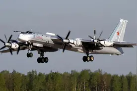 和中国联合空中巡逻的俄罗斯Tu-95战力如何图片