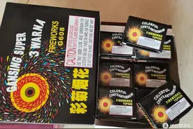 谨防烟花刺客，这几款超高性价比烟花，大人小孩都爱玩图片