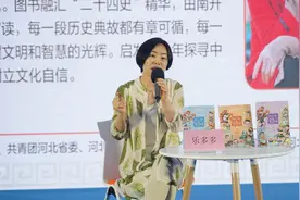 千万级畅销书作家乐多多，在惠民书市举办图书推介会，还在现场领读图片