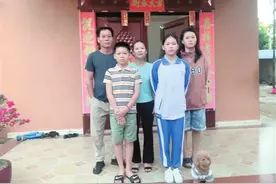 三亚市文明家庭李兰家庭：互敬互爱积极进取 向上向善一家人图片