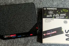 达墨MS500 PCIE m.2固态硬盘评测：容量大，速度快，兼容广，超便宜图片