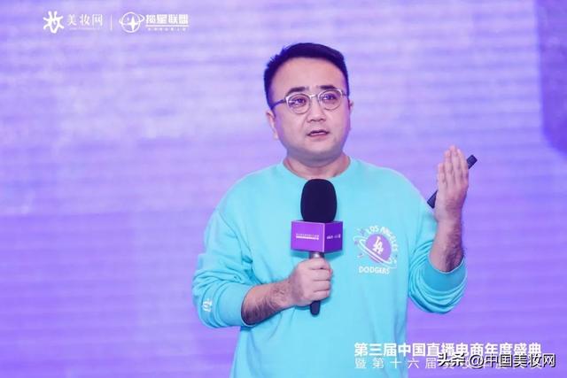 这场美业盛会,爆了!
