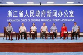 我“浙”二十年！图片