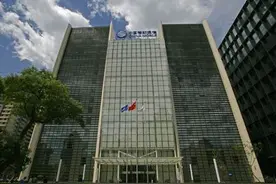 中国移动近期重要地市分公司总经理汇总：涉八个省公司图片