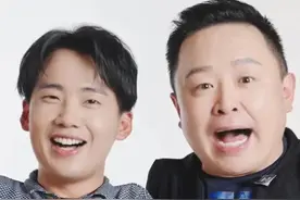 艾玛！德云社开箱节目单发早了，又有变化啦！图片