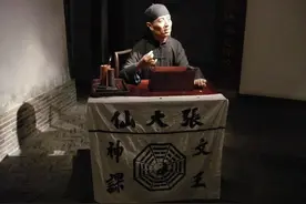 为何算命先生明明不认识你，却知道你家有几口人？原理其实很简单图片