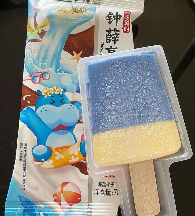 卡拉胶对人体的危害（钟薛高31度下1小时不化）