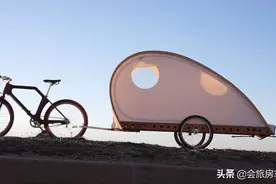 露营达人研制自行车拖车，不到400块完成说走就走的房车旅行图片