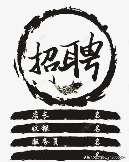 ����Ӫ�����޴�����