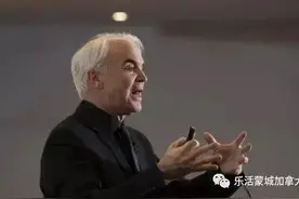 加元疯涨，兑换人民币汇率至一年最高，专家预测未来走势图片