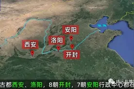 黄河为什么被称为中华民族的母亲河？图片