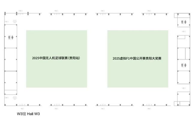 2025数博会逛展必看攻略！轻松打卡、高效逛展→
