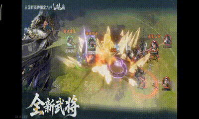 运筹帷幄，决胜千里！5款三国题材手游“真策略”硬核盘点