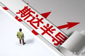 斯达半导研究报告：国产IGBT龙头，新能源强浪潮推动业绩高增长图片
