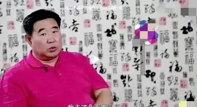 8月11日晚，反腐新消息！北京又有多名干部连续被查，看看都是谁