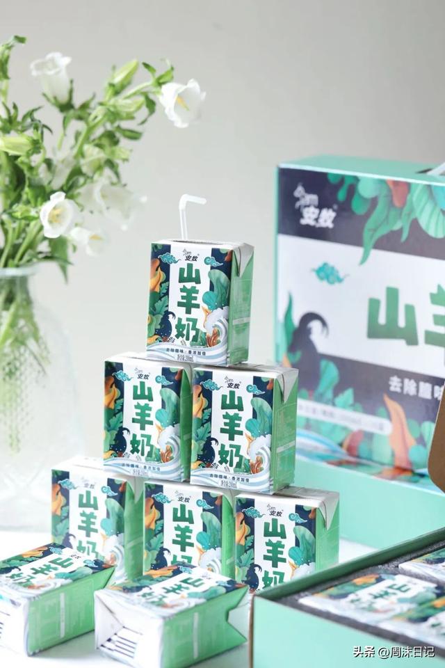 花胶炖羊奶 2026年花胶炖羊奶功效与作用及食用方法