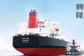 新加坡石油大亨破产！百万吨原油抵押，曾一手扶起“福建油帮”图片