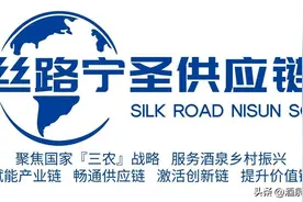 关于印发《2023年“虫口夺粮”保丰收行动方案》的通知图片