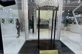 1.58亿元钻石皇冠！珠宝商展出独家珍藏“永恒之星”图片
