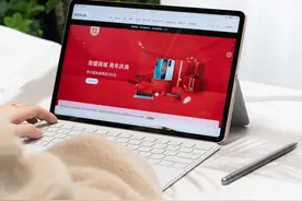 大屏实力派，荣耀平板V8 Pro评测图片