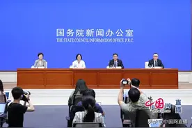 央行：预计企业和居民的资产负债表有望逐步修复改善图片