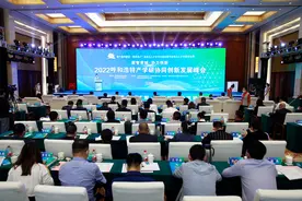 聚智青城 协力创新——第十届内蒙古“草原英才”高层次人才合作交流会成功举办图片