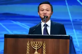 国资入局，马云放弃控制权表态回国，那马云是企业家还是资本家？图片