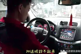 变速箱故障灯亮怎么办？是什么原因？但能正常行驶，亮了还能开吗图片