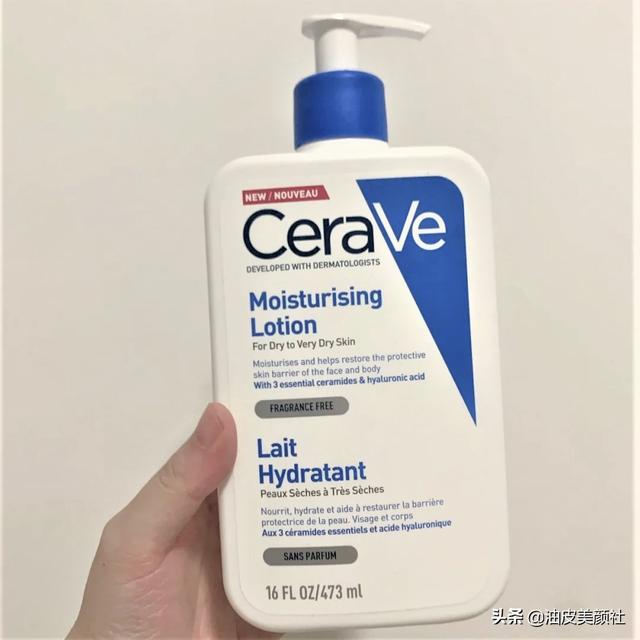 身体乳哪个牌子好用男士