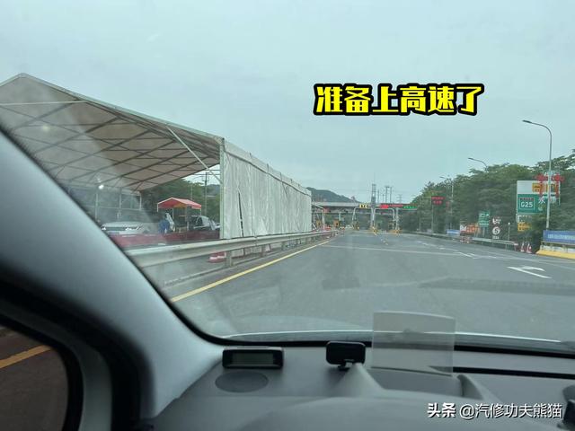标致3008烧机油怎么办