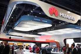 全国最大的民营制造企业易主，深圳华为被苏州恒力超越图片