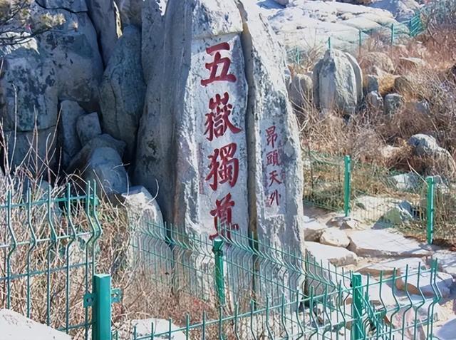 5元背面的风景是哪里（人民币背面的图案您都知道是哪里吗）