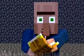 我的世界：净化组织1 第二章 村民与萤石图片