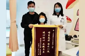 爱心接力，四院为龙凤四胞胎点亮希望～图片