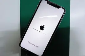 苹果手机变成“粉”苹果的原因及解决方法图片