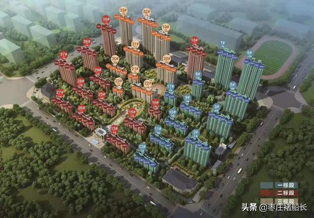 枣庄新城小区探访——南石大盘：水辰•君悦府