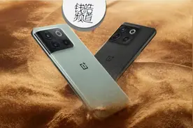 OPPO百亿补贴，一加搅动线上一池春水图片