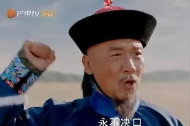 天下长河结局：靳辅郁郁而终，临终前的话让众人泪目，康熙悔了图片