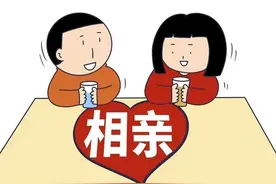 相亲小故事（本人亲身经历）图片
