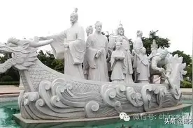 徐福东渡与千童镇图片