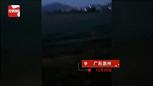 12月20日凌晨，广东惠州，几位大妈组团到别人家菜园处偷菜，其中一位大妈还恼羞成怒殴打菜园的主人？图片